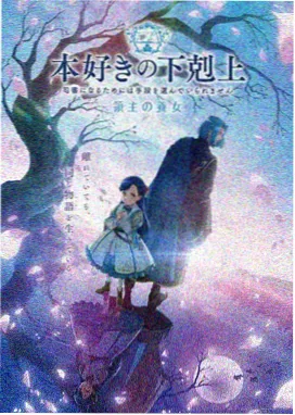 日本高清电视剧推荐免费看