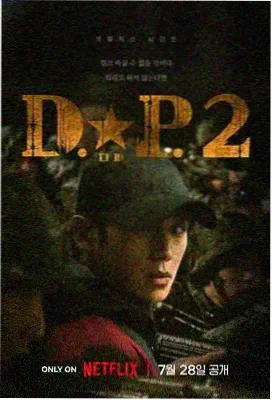 免费日剧网站动漫推荐