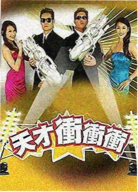 日本MV免费观看动漫音乐