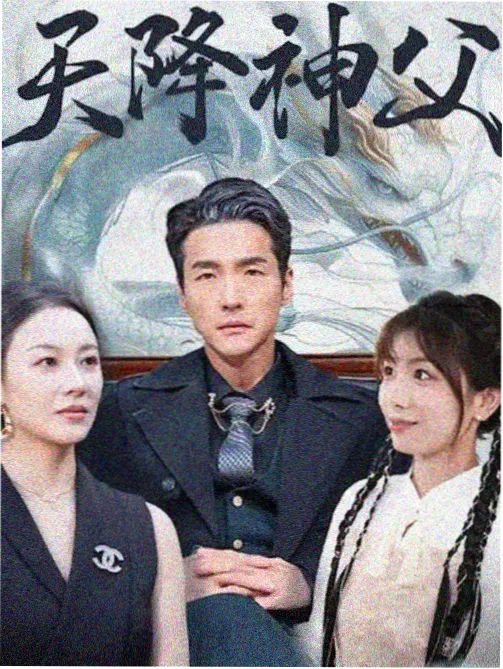 日本MV在线观看高清版